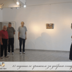 На изложба в Карлово